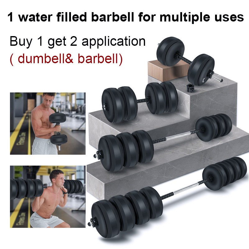 Travel Water Filled Dumbbells Set Gym Weights 8-35kg Portable Adjustable For Men Women Arm Muscle Training Home Fitness Equip