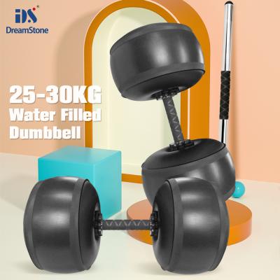 Dumbbells Home Portable 25-30kg Fitness Water-filled Dumbbell Portable Water-filled Adjustable Weight Gym Dumbbell Weights